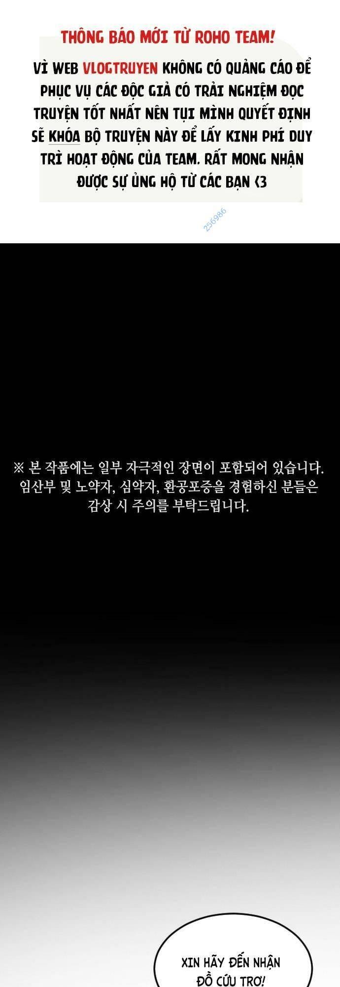 Truyện Tranh Đại Dịch Seoul trang 6