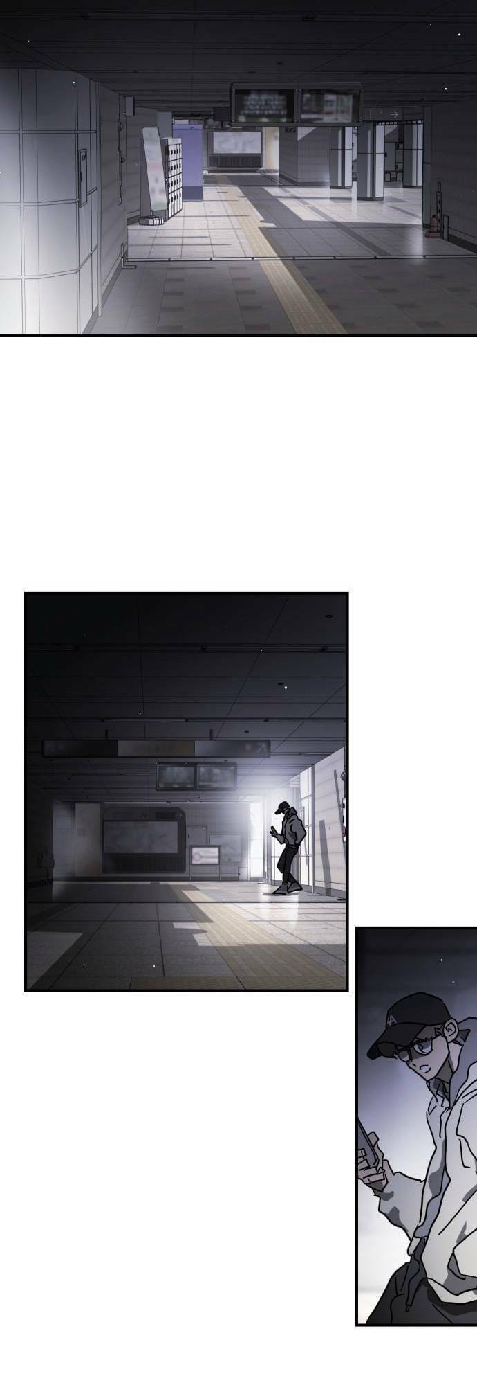 Truyện Tranh Đại Dịch Seoul trang 6