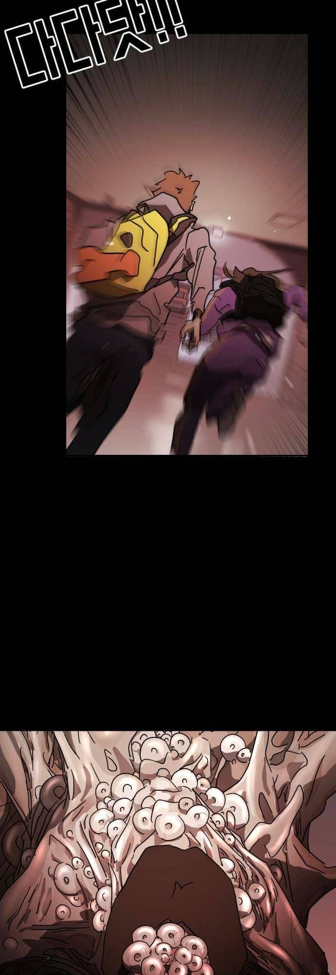 Truyện Tranh Đại Dịch Seoul trang 6