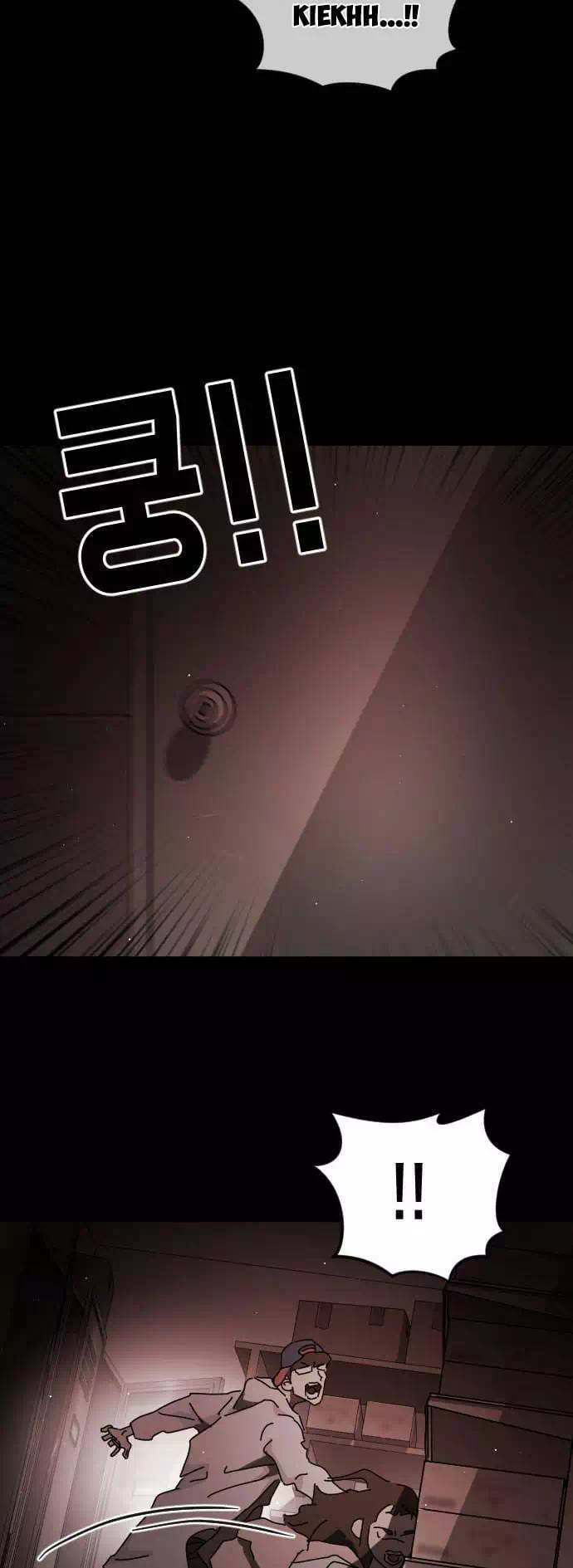 Truyện Tranh Đại Dịch Seoul trang 6