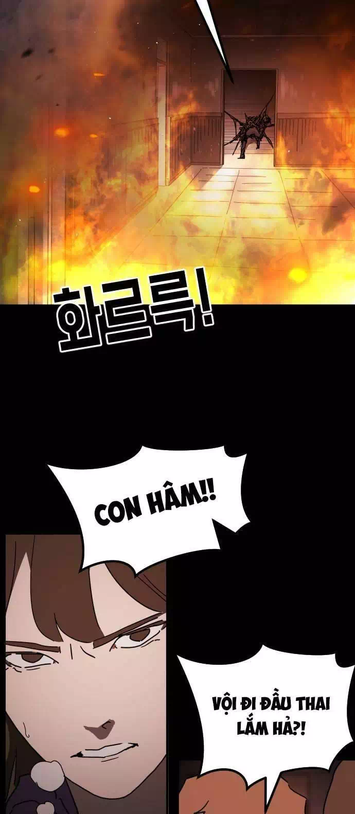 Truyện Tranh Đại Dịch Seoul trang 6