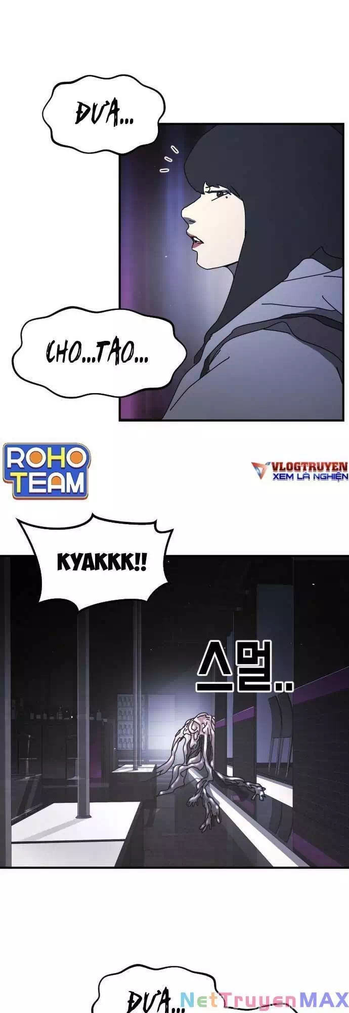 Truyện Tranh Đại Dịch Seoul trang 6