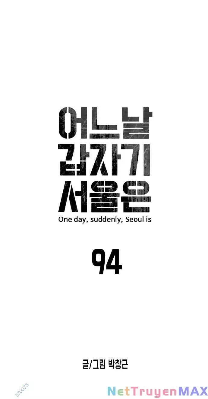 Truyện Tranh Đại Dịch Seoul trang 6