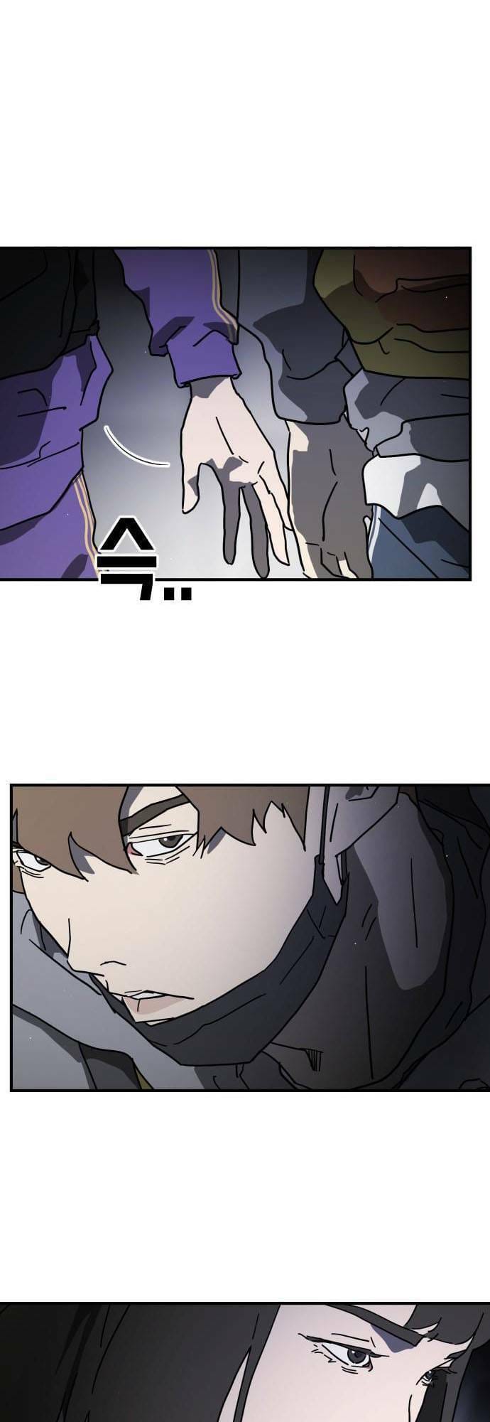 Truyện Tranh Đại Dịch Seoul trang 6