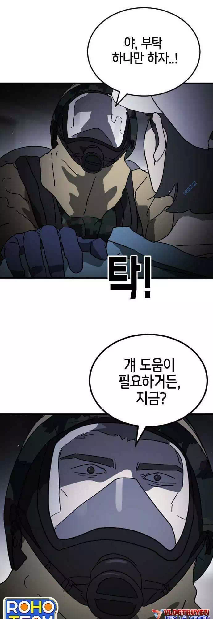 Truyện Tranh Đại Dịch Seoul trang 6