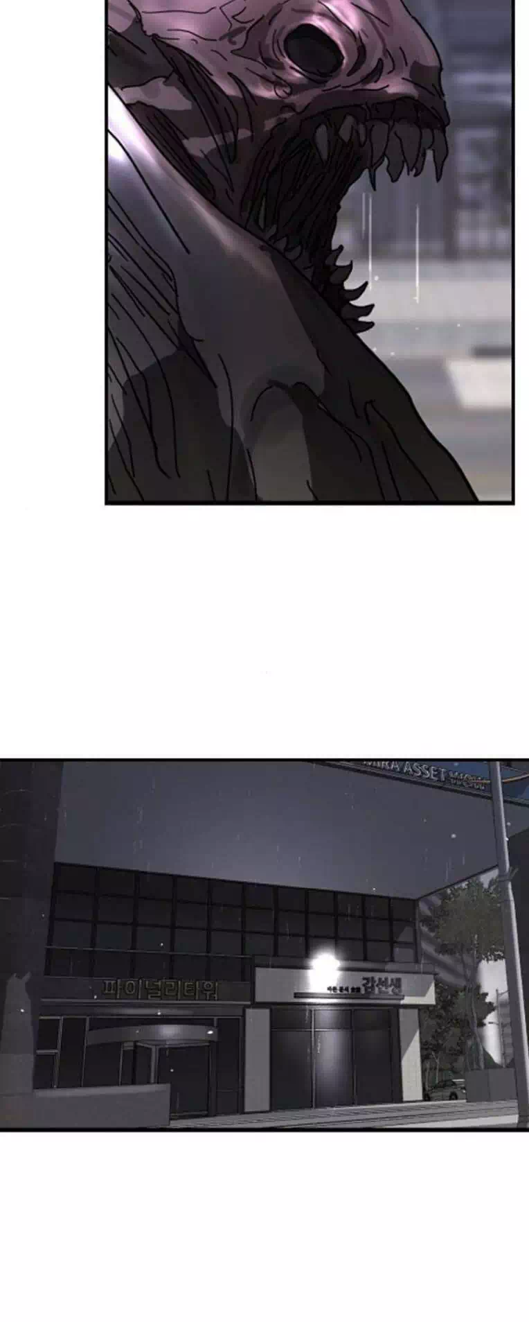 Truyện Tranh Đại Dịch Seoul trang 6