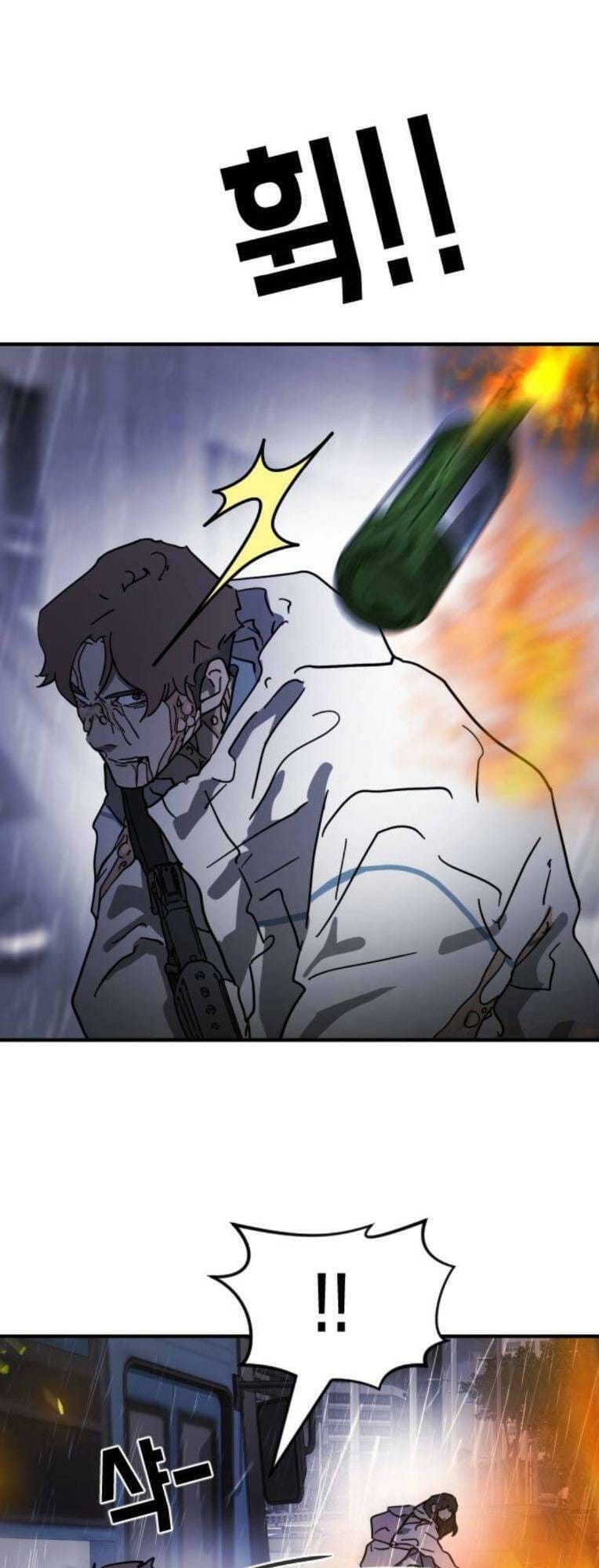 Truyện Tranh Đại Dịch Seoul trang 6