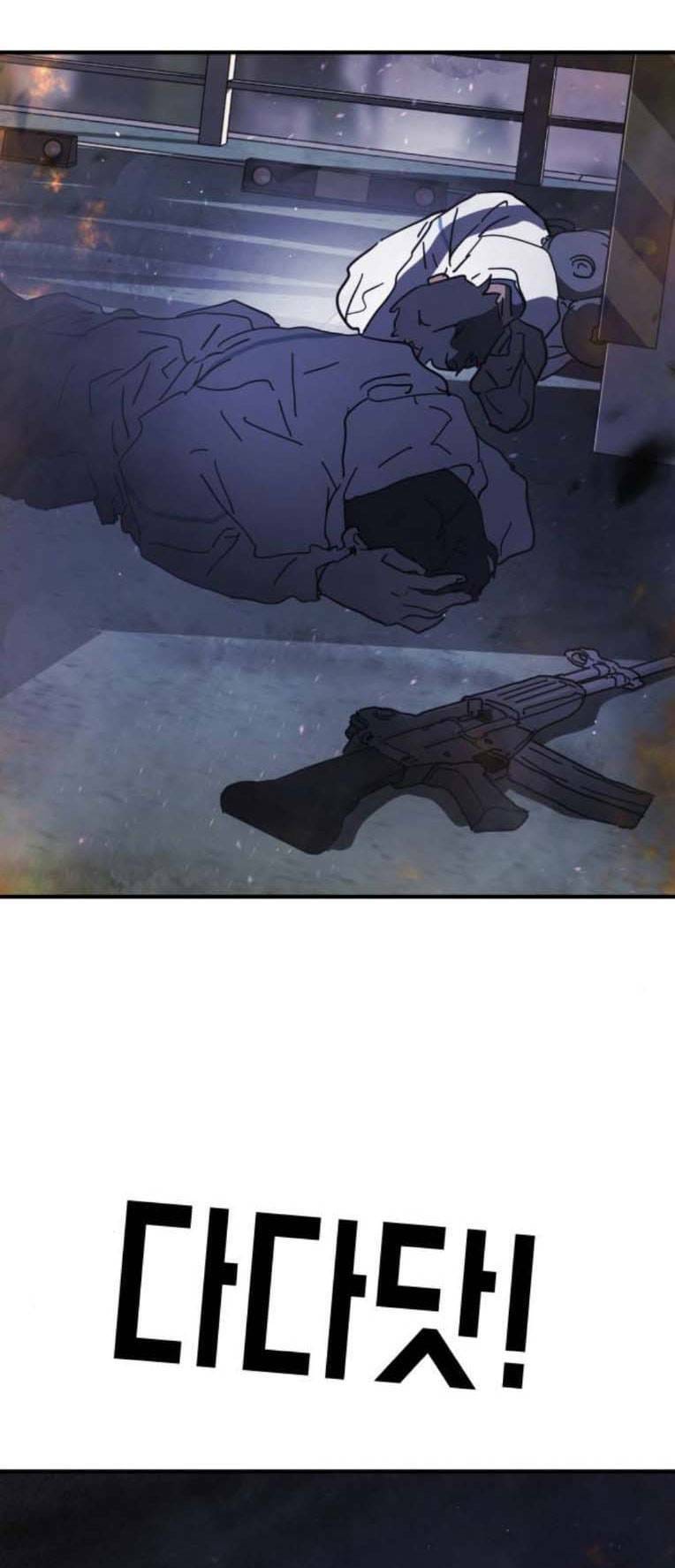 Truyện Tranh Đại Dịch Seoul trang 6