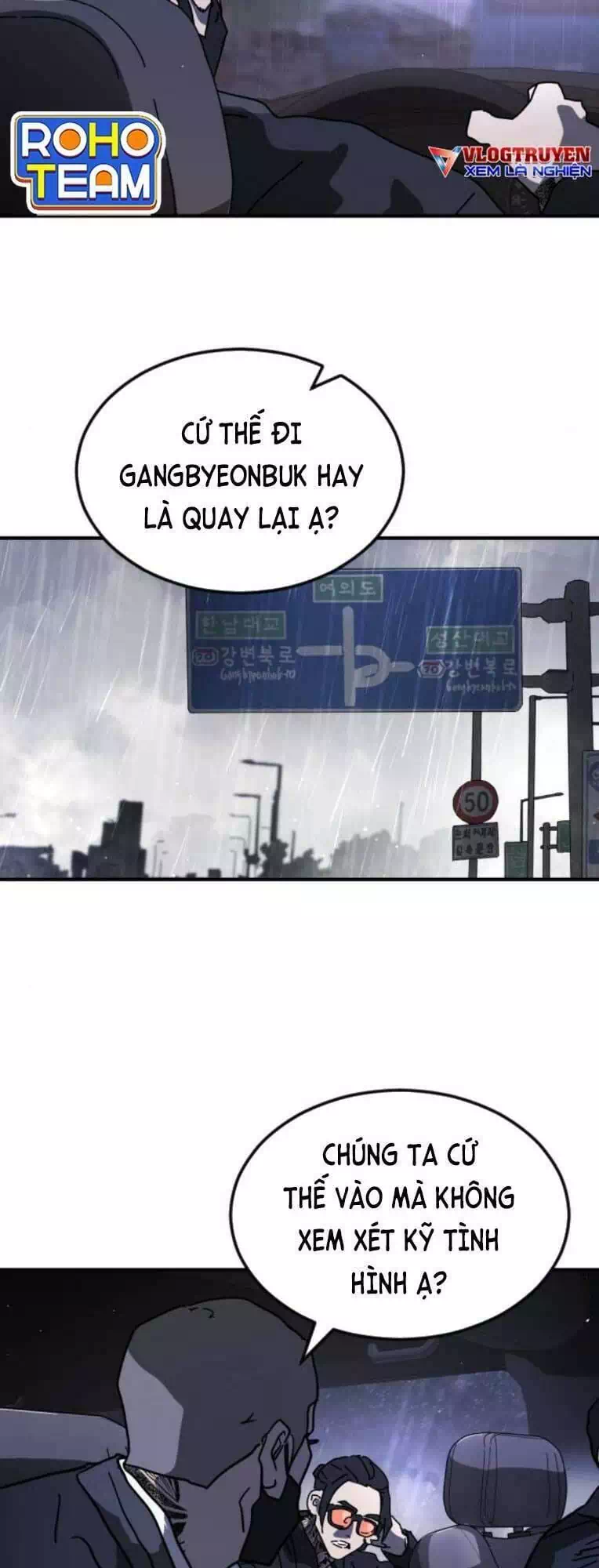 Truyện Tranh Đại Dịch Seoul trang 6