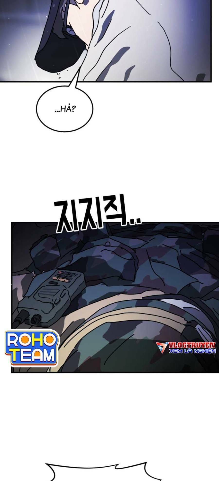 Truyện Tranh Đại Dịch Seoul trang 6