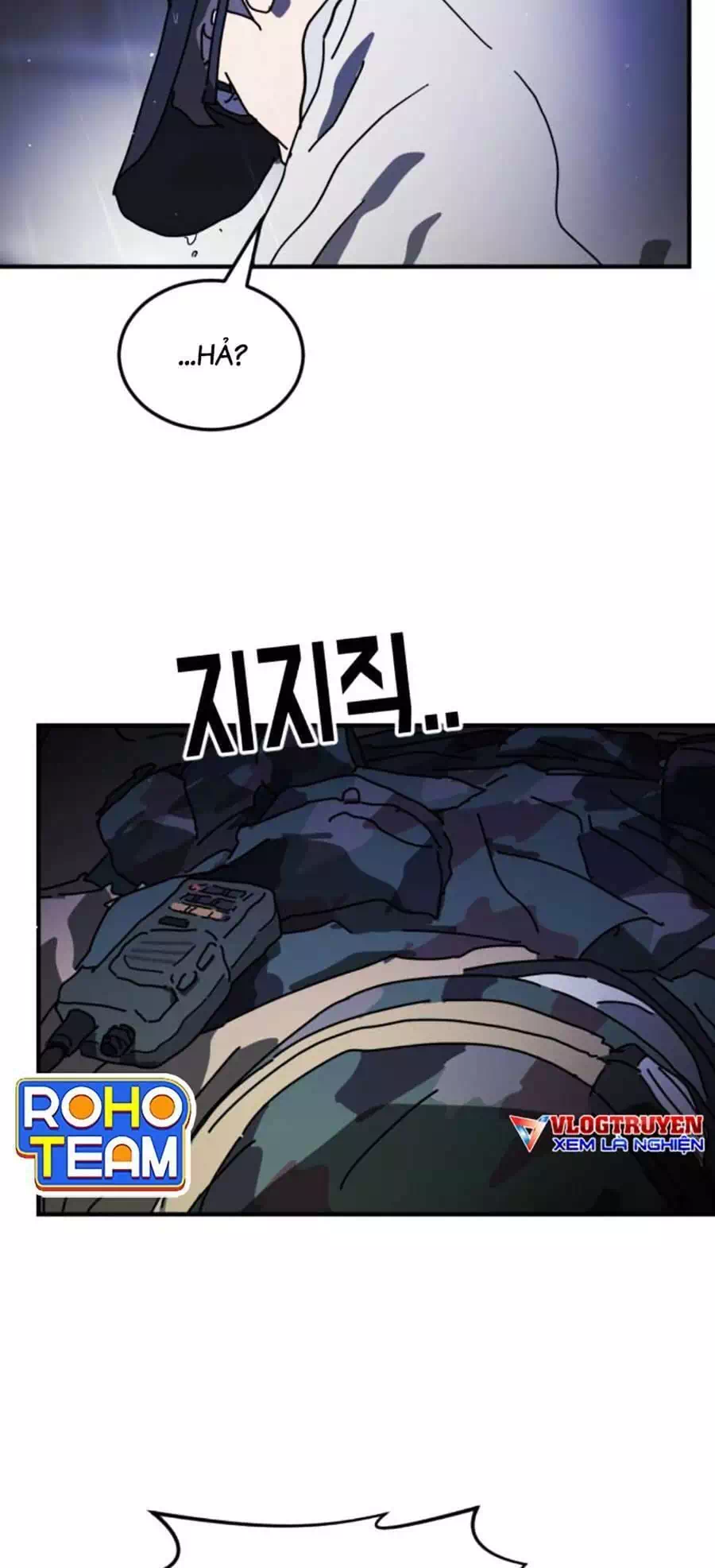 Truyện Tranh Đại Dịch Seoul trang 6