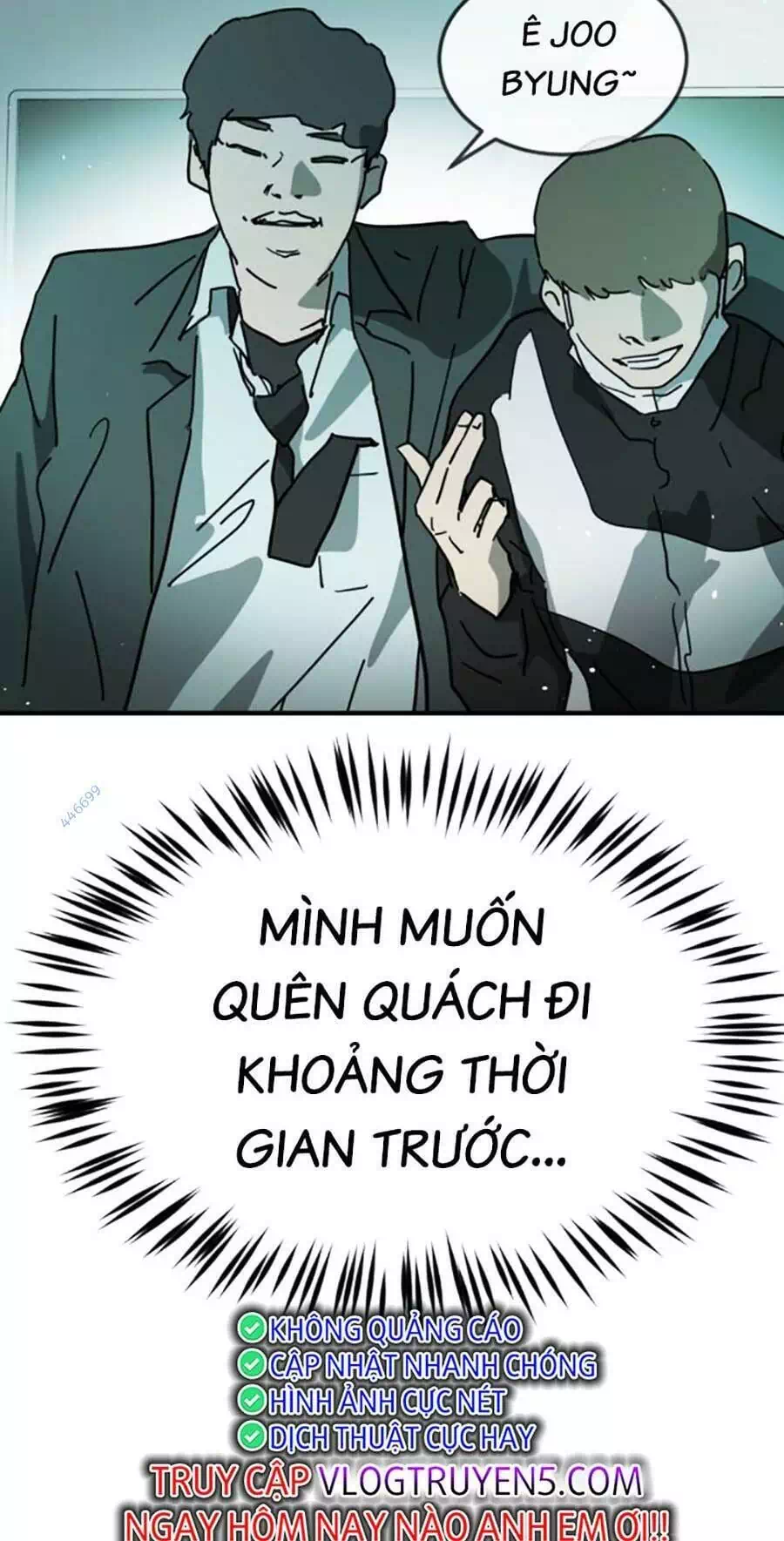 Truyện Tranh Đại Dịch Seoul trang 6