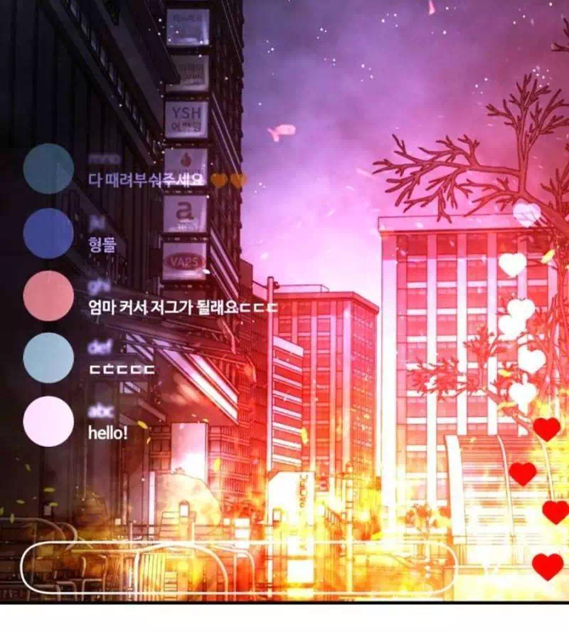 Truyện Tranh Đại Dịch Seoul trang 6