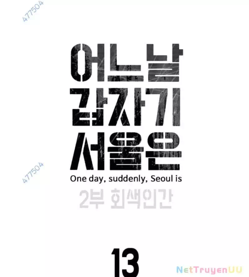 Truyện Tranh Đại Dịch Seoul trang 6