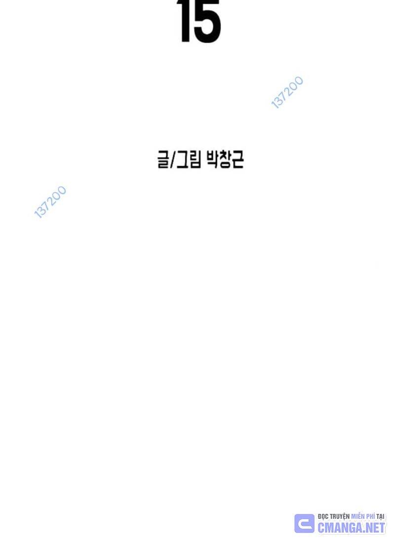 Truyện Tranh Đại Dịch Seoul trang 6