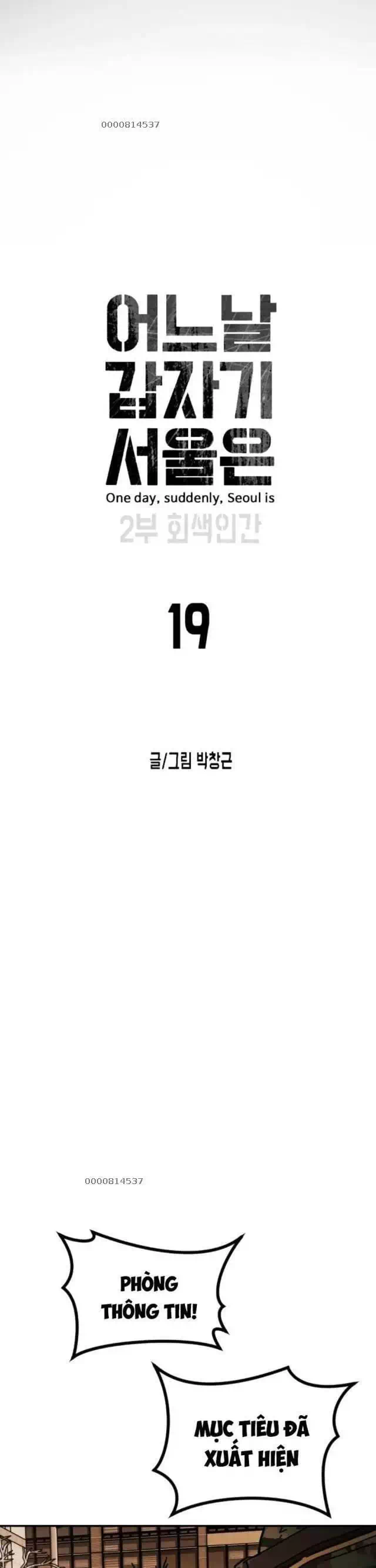 Truyện Tranh Đại Dịch Seoul trang 6