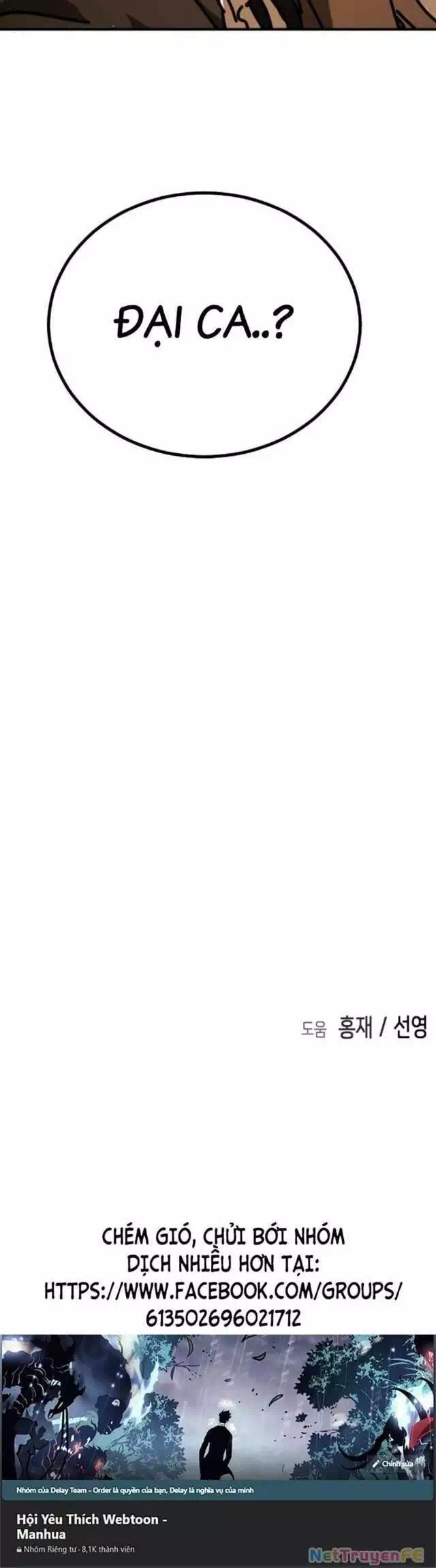 Truyện Tranh Đại Dịch Seoul trang 6