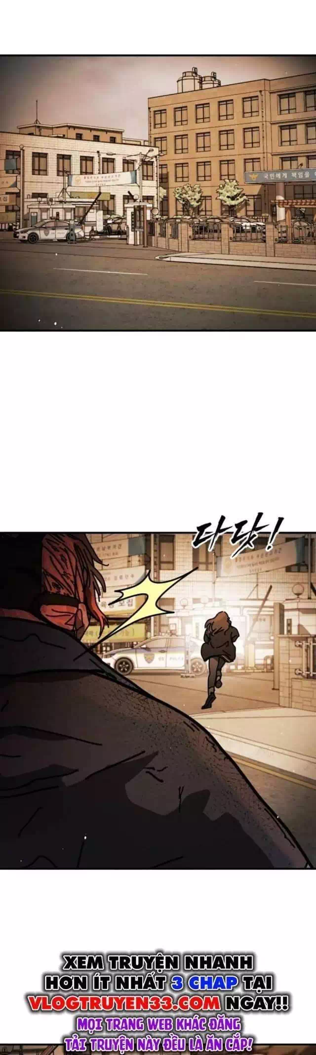 Truyện Tranh Đại Dịch Seoul trang 6