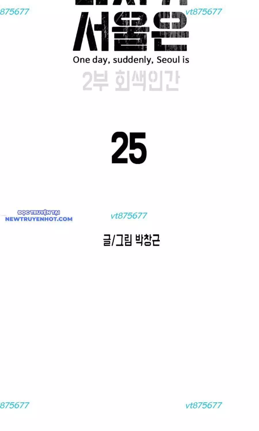Truyện Tranh Đại Dịch Seoul trang 6