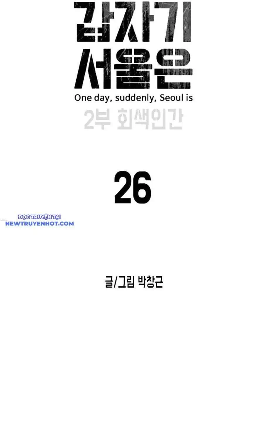 Truyện Tranh Đại Dịch Seoul trang 6