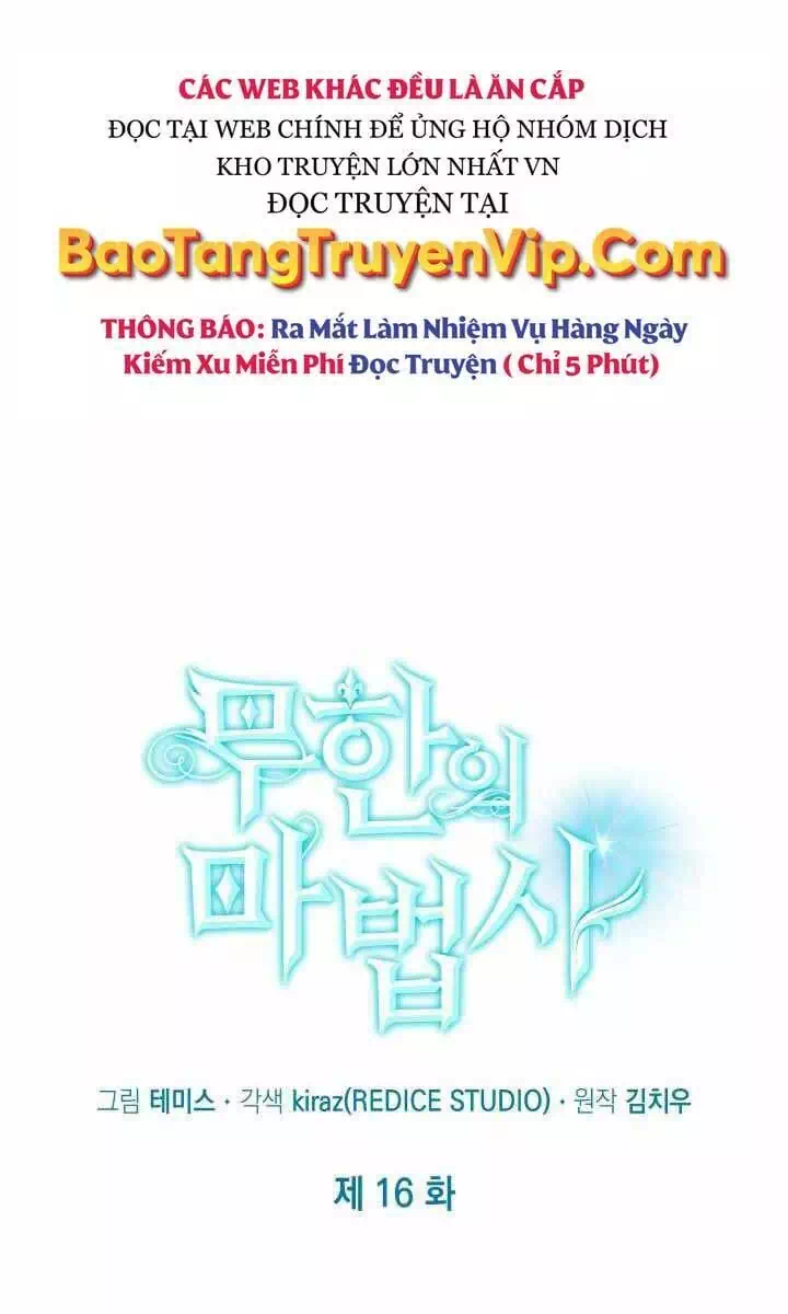 Truyện Tranh Đại Pháp Sư Toàn Năng - Infinite Mage trang 5