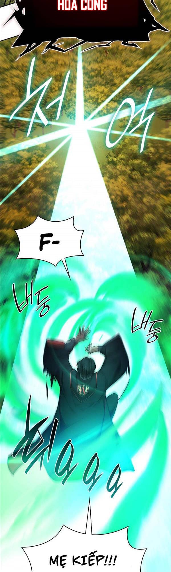 Truyện Tranh Đại Pháp Sư Toàn Năng - Infinite Mage trang 5