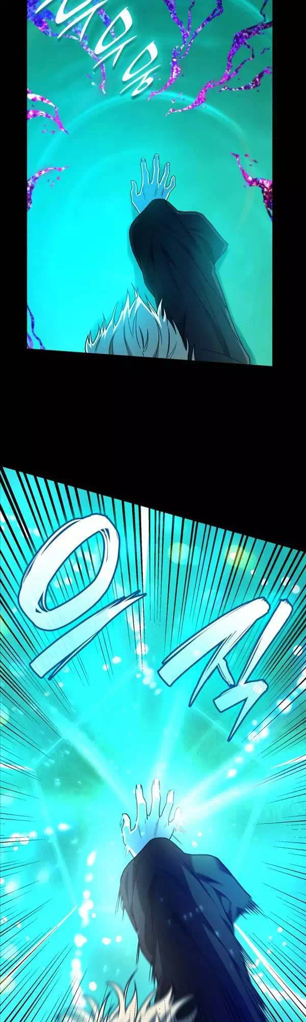 Truyện Tranh Đại Pháp Sư Toàn Năng - Infinite Mage trang 5