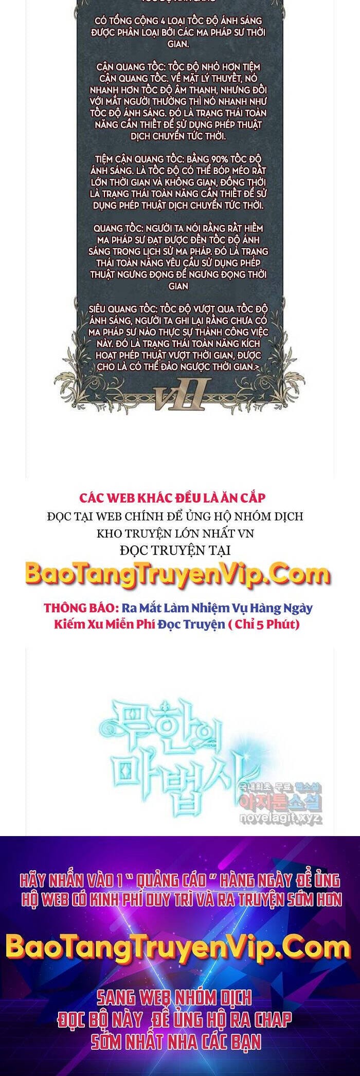 Truyện Tranh Đại Pháp Sư Toàn Năng - Infinite Mage trang 5