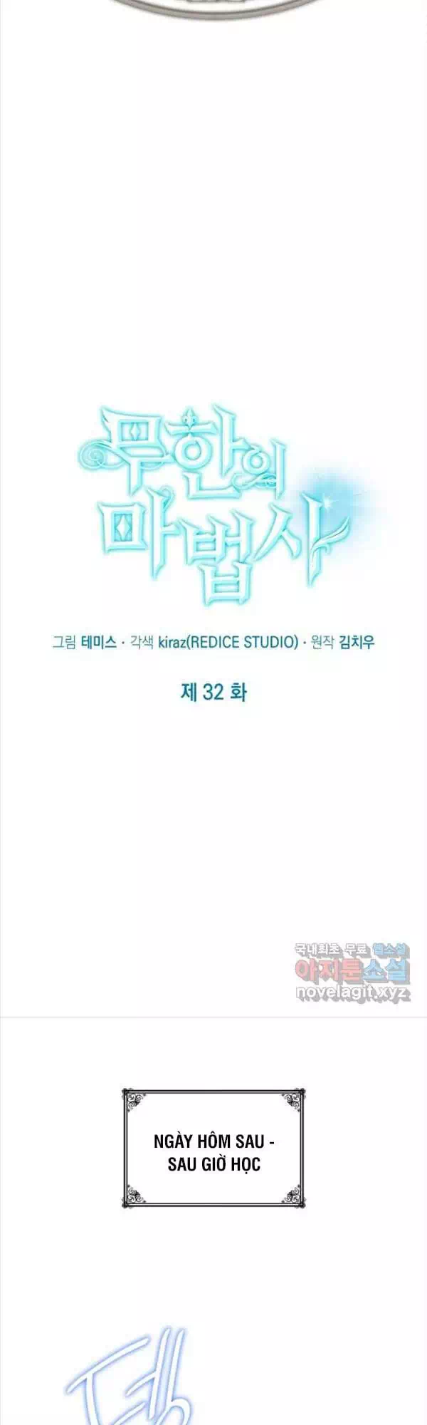 Truyện Tranh Đại Pháp Sư Toàn Năng - Infinite Mage trang 5