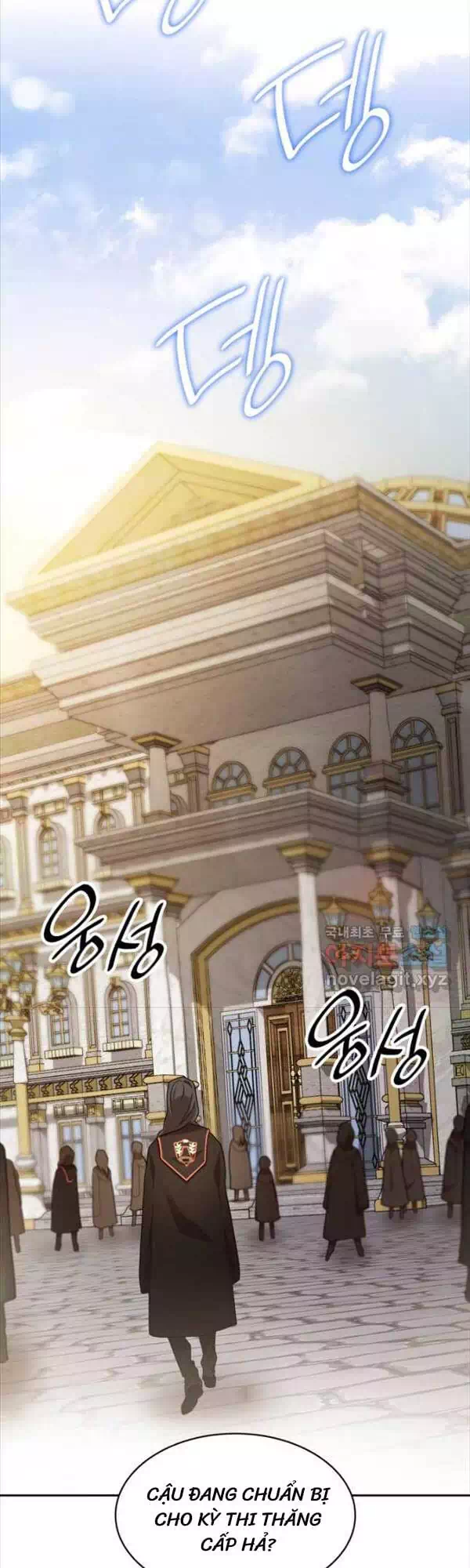 Truyện Tranh Đại Pháp Sư Toàn Năng - Infinite Mage trang 5