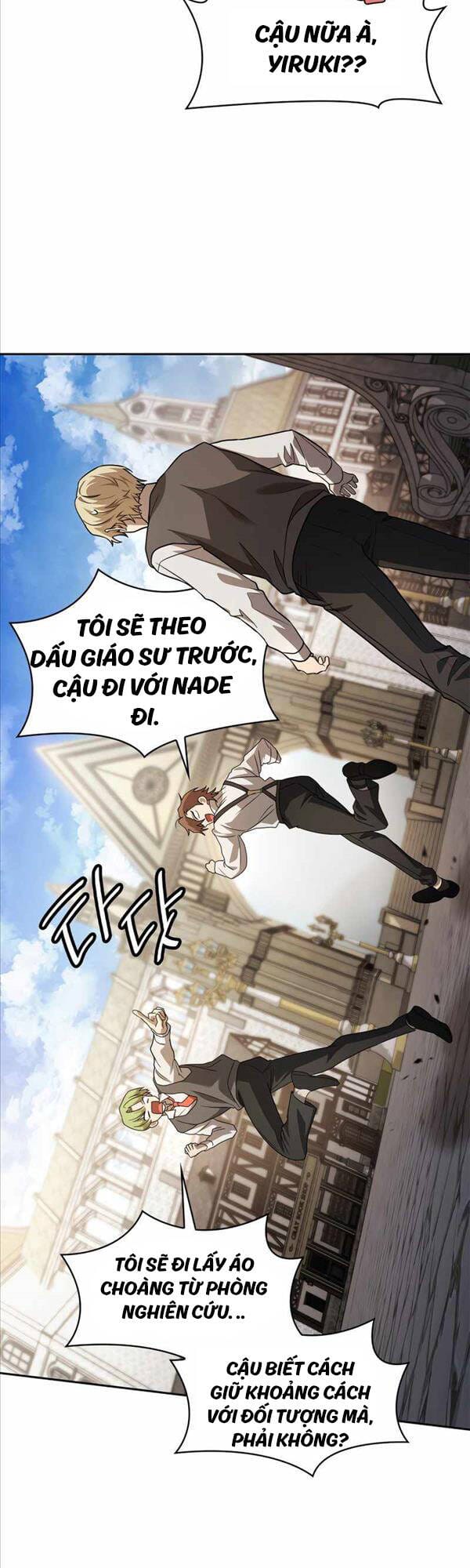 Truyện Tranh Đại Pháp Sư Toàn Năng - Infinite Mage trang 5