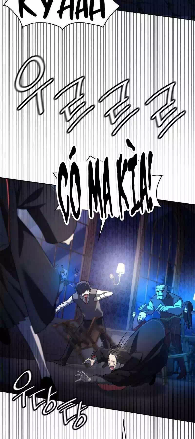 Truyện Tranh Đại Pháp Sư Toàn Năng - Infinite Mage trang 5