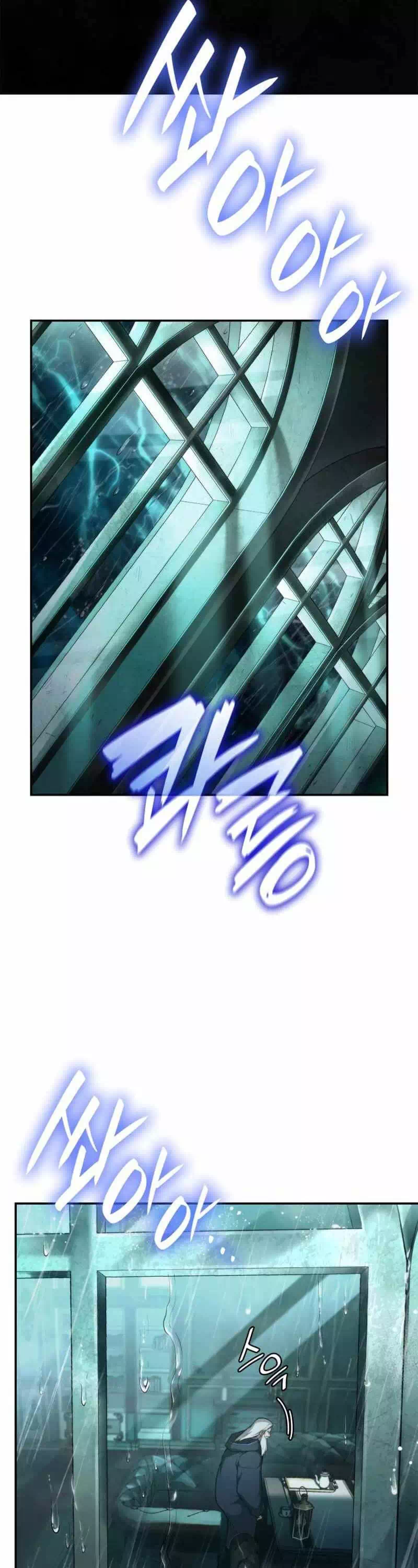 Truyện Tranh Đại Pháp Sư Toàn Năng - Infinite Mage trang 5