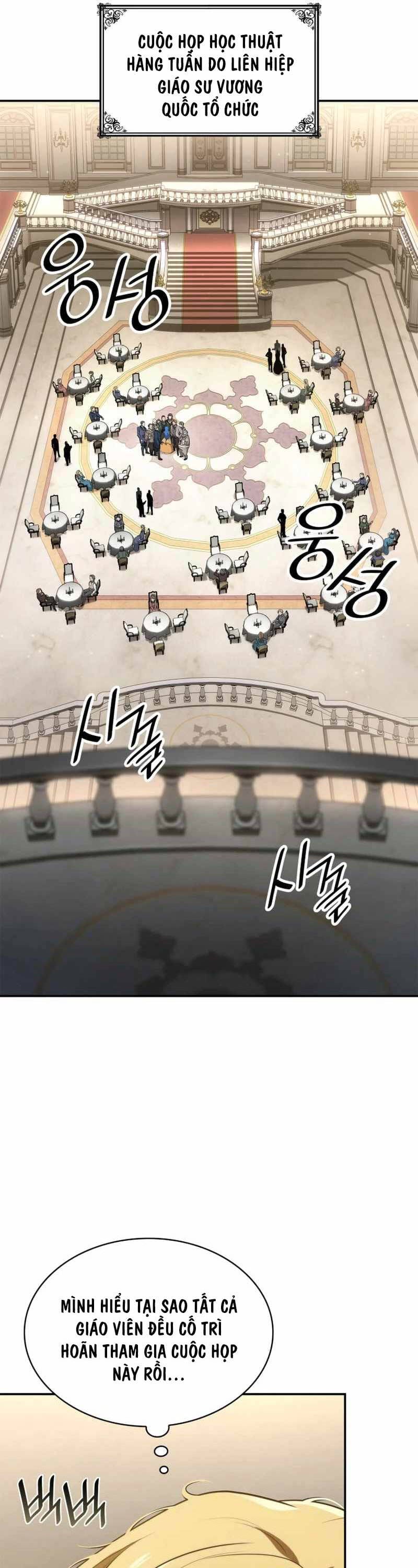 Truyện Tranh Đại Pháp Sư Toàn Năng - Infinite Mage trang 5