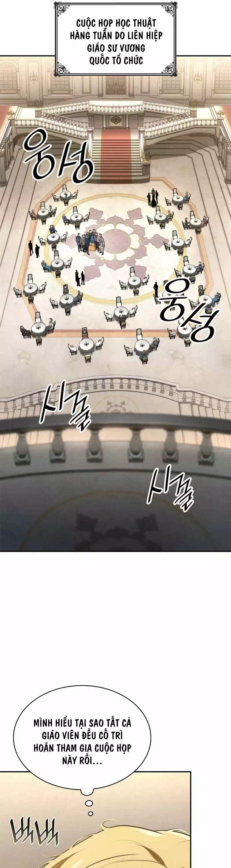 Truyện Tranh Đại Pháp Sư Toàn Năng - Infinite Mage trang 5