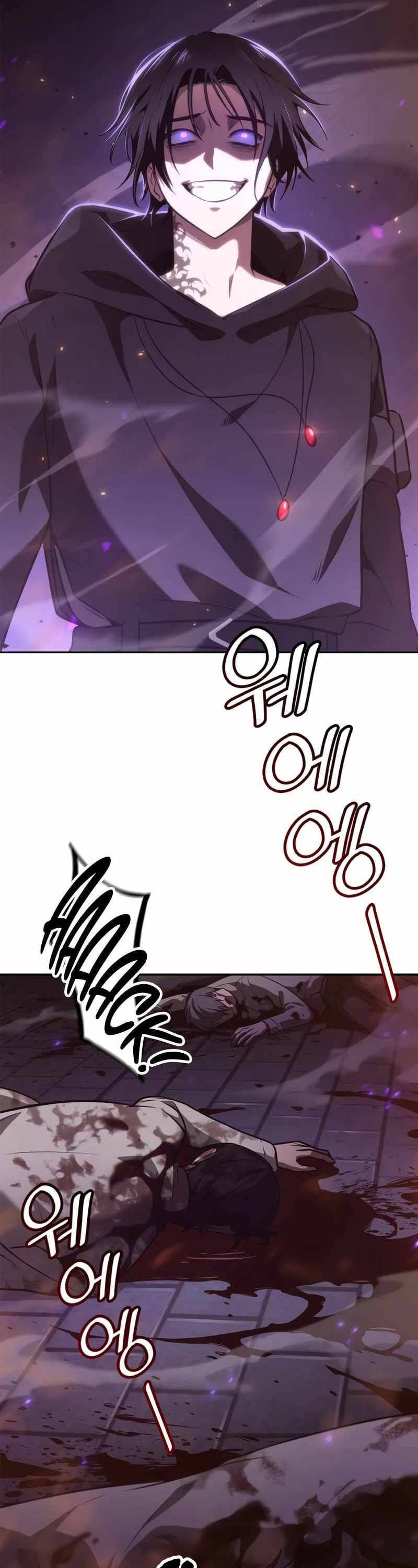 Truyện Tranh Đại Pháp Sư Toàn Năng - Infinite Mage trang 5