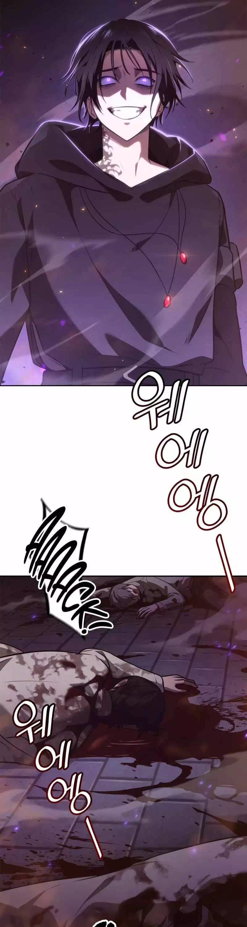 Truyện Tranh Đại Pháp Sư Toàn Năng - Infinite Mage trang 5