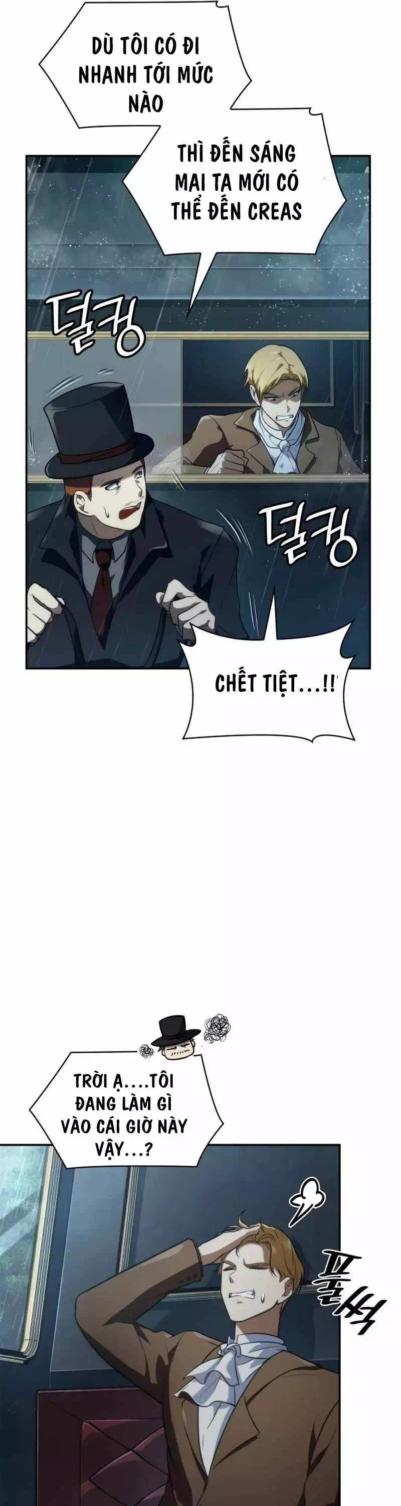 Truyện Tranh Đại Pháp Sư Toàn Năng - Infinite Mage trang 5