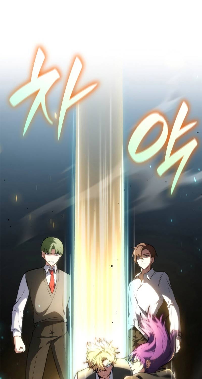 Truyện Tranh Đại Pháp Sư Toàn Năng - Infinite Mage trang 5