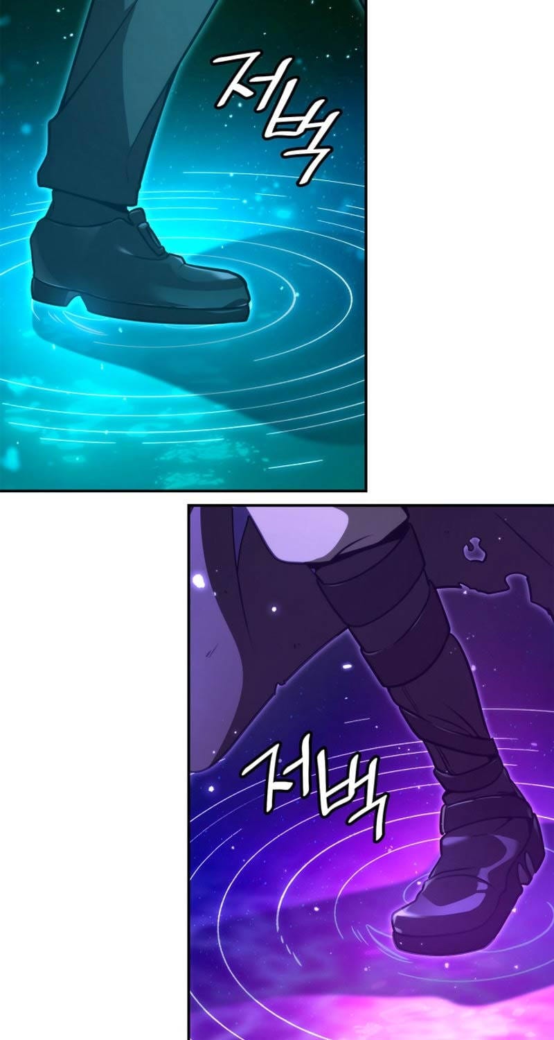 Truyện Tranh Đại Pháp Sư Toàn Năng - Infinite Mage trang 5