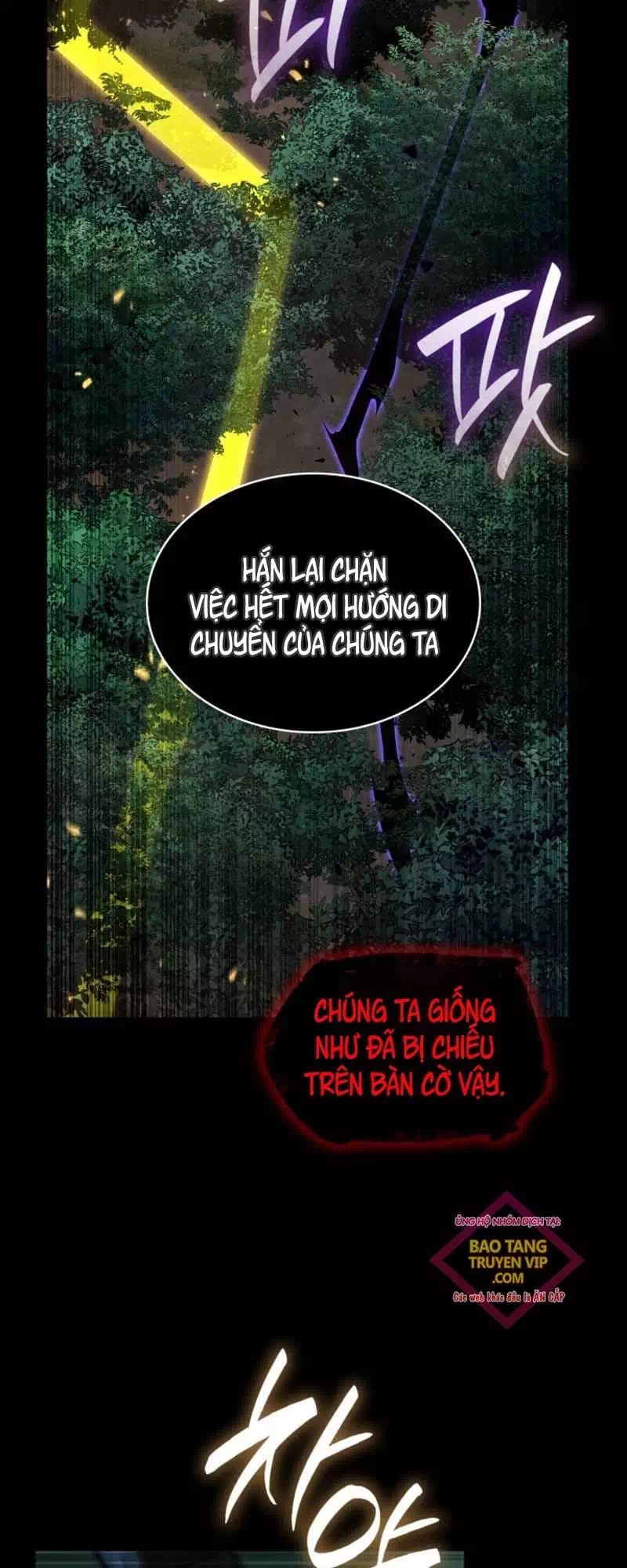 Truyện Tranh Đại Pháp Sư Toàn Năng - Infinite Mage trang 5