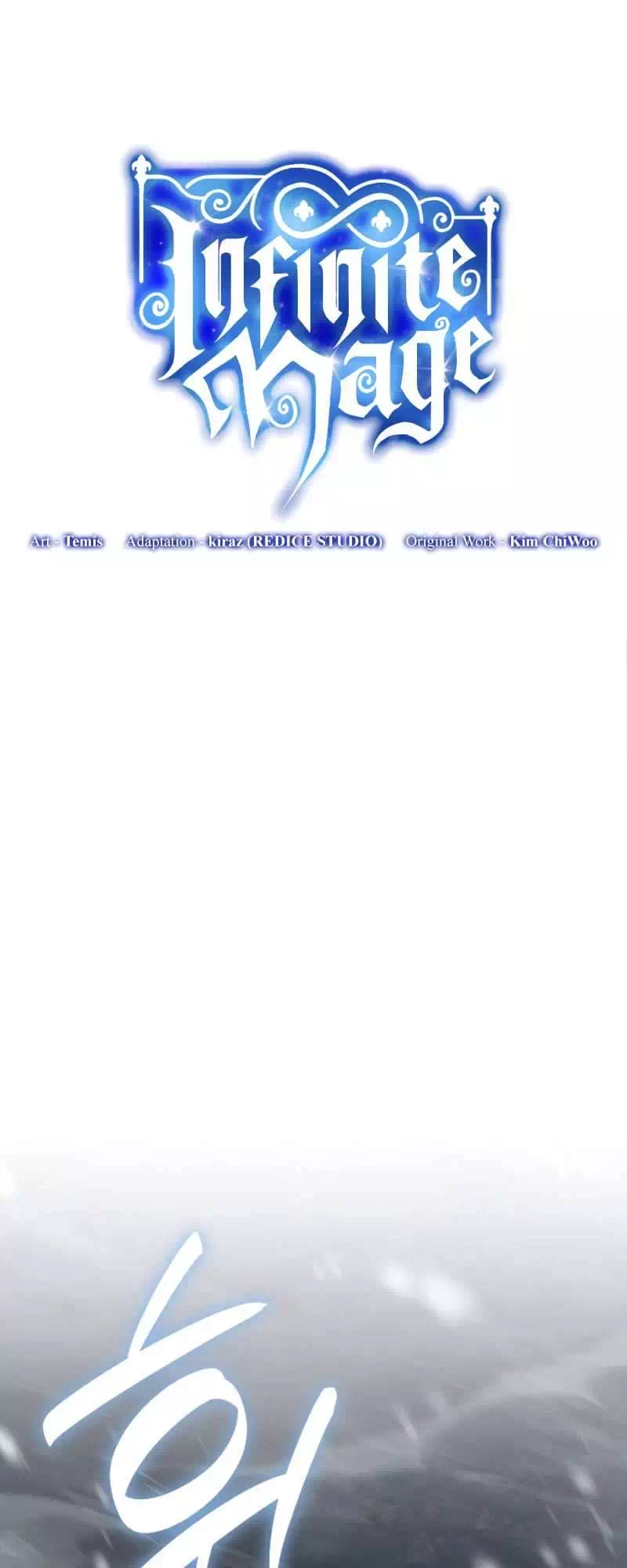 Truyện Tranh Đại Pháp Sư Toàn Năng - Infinite Mage trang 5