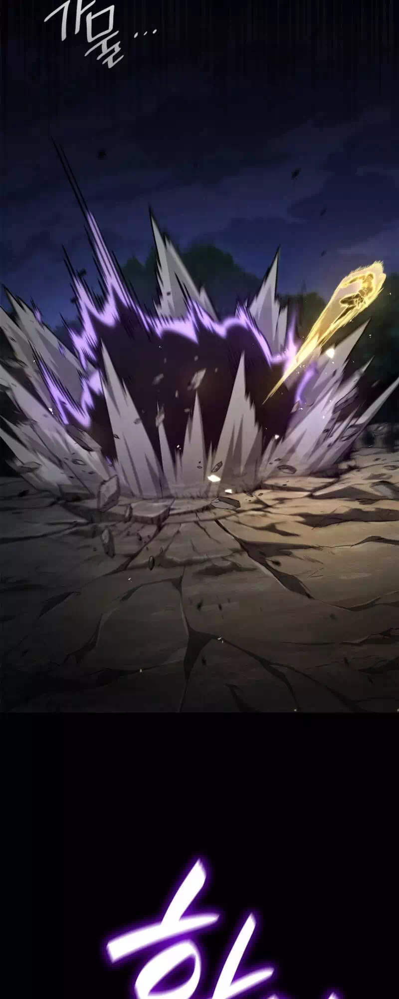 Truyện Tranh Đại Pháp Sư Toàn Năng - Infinite Mage trang 5