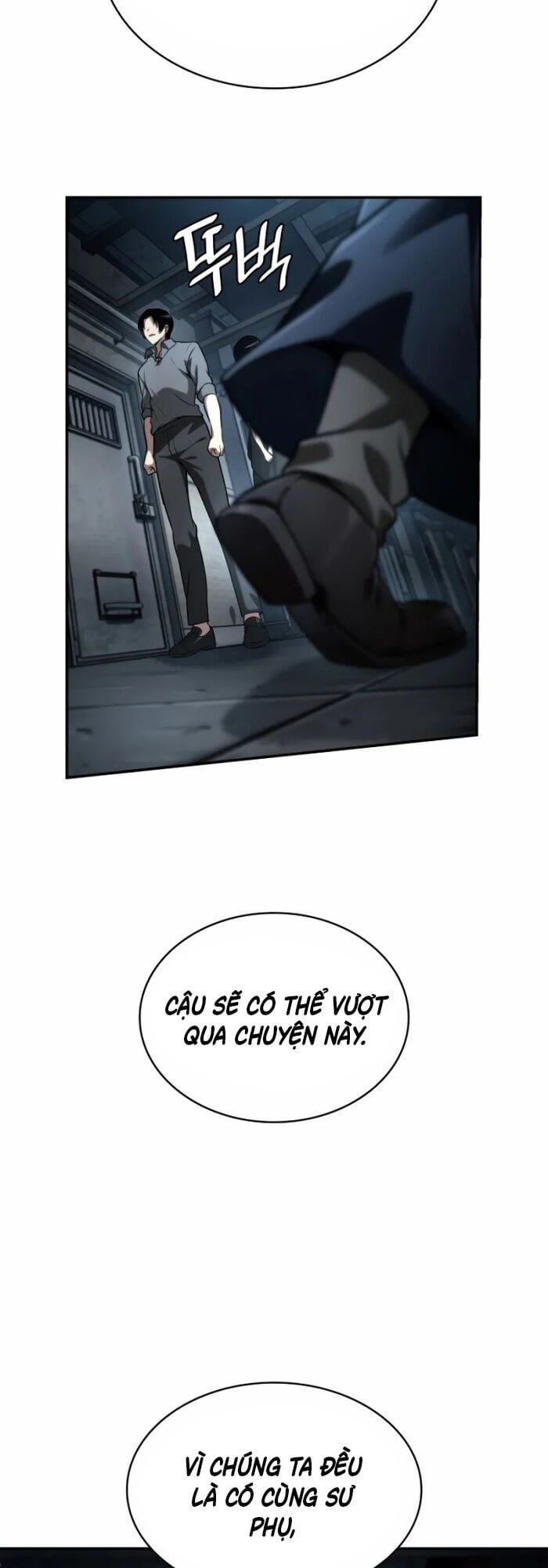 Truyện Tranh Đại Pháp Sư Toàn Năng - Infinite Mage trang 5