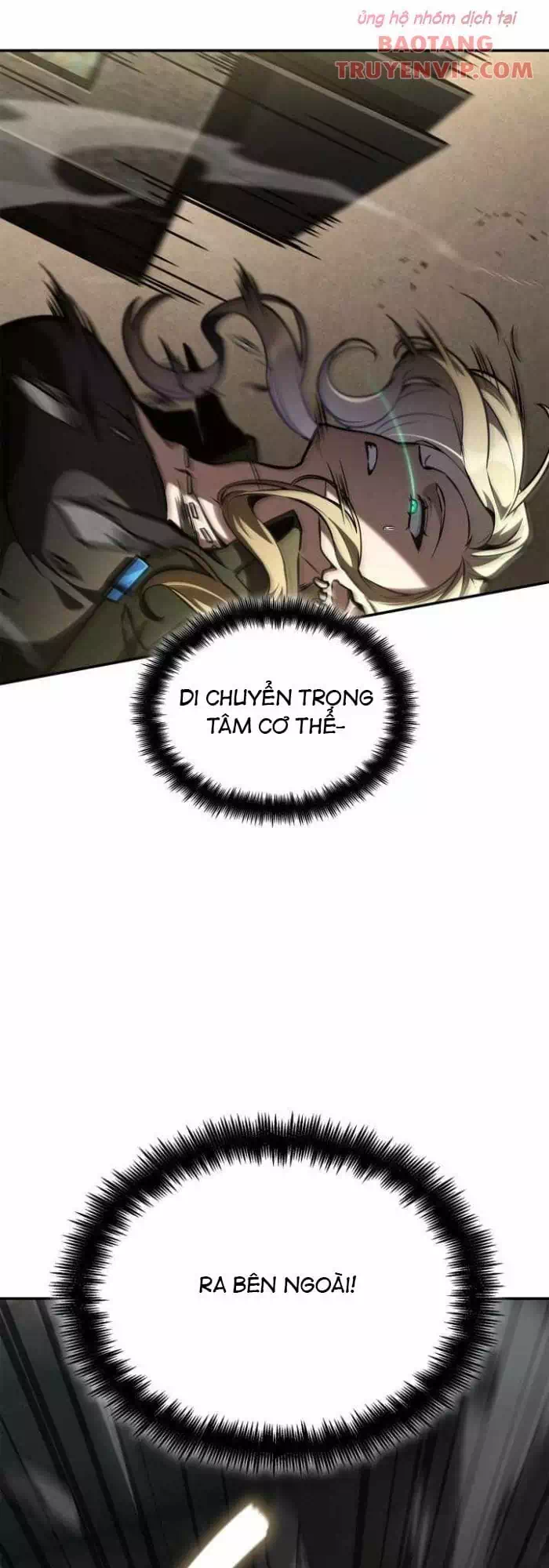 Truyện Tranh Đại Pháp Sư Toàn Năng - Infinite Mage trang 5