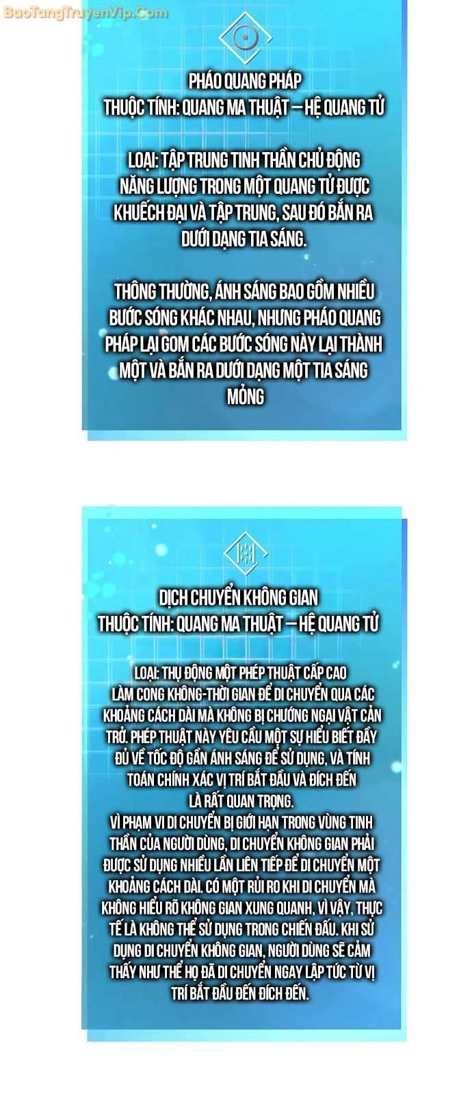 Truyện Tranh Đại Pháp Sư Toàn Năng - Infinite Mage trang 5