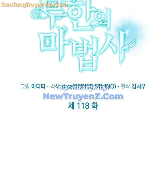 Truyện Tranh Đại Pháp Sư Toàn Năng - Infinite Mage trang 5