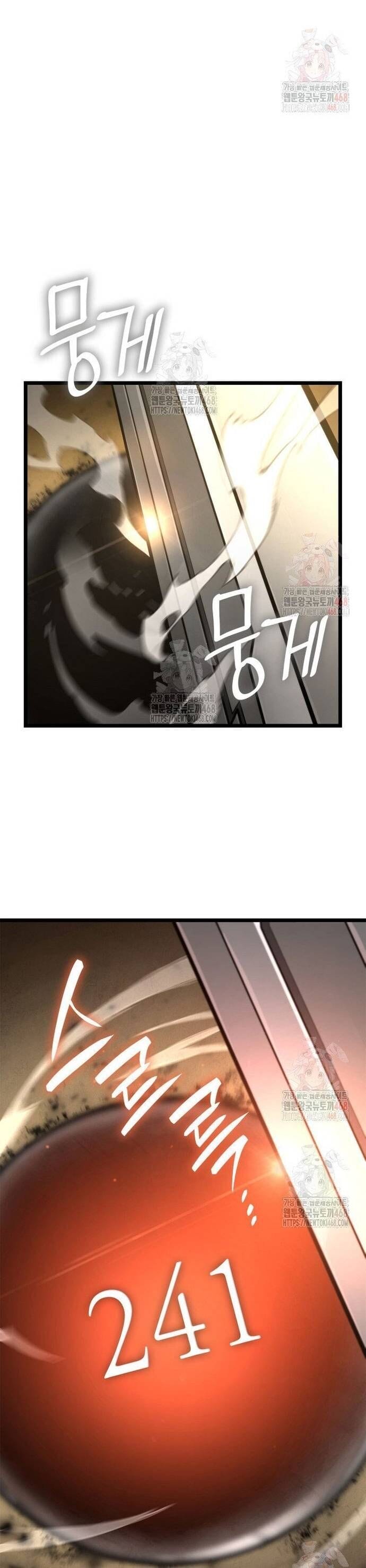 Truyện Tranh Đại Pháp Sư Toàn Năng - Infinite Mage trang 5