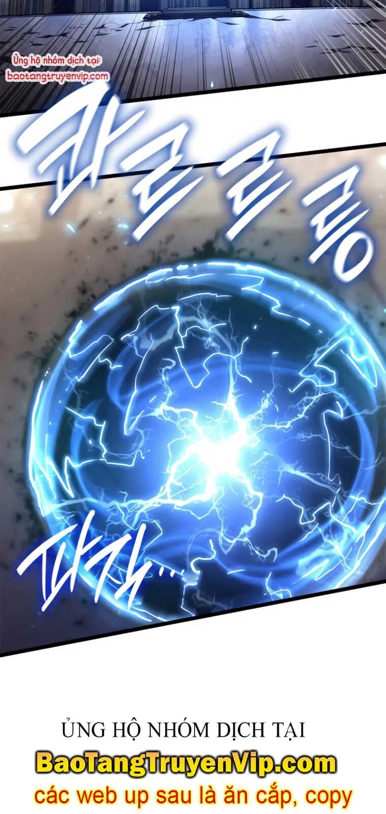 Truyện Tranh Đại Pháp Sư Toàn Năng - Infinite Mage trang 5