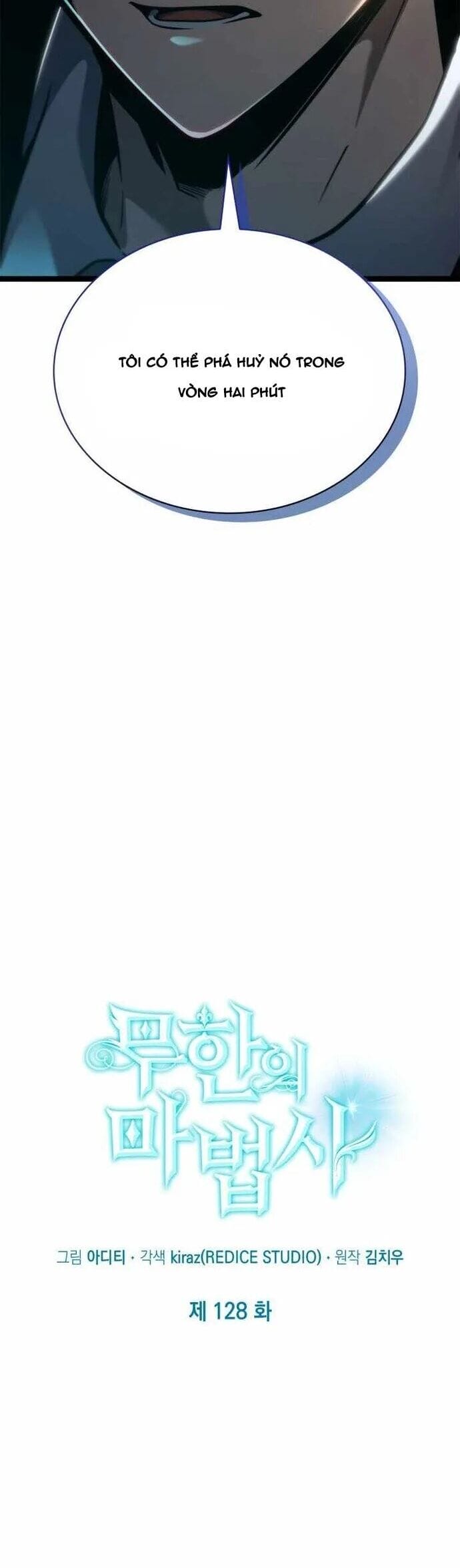 Truyện Tranh Đại Pháp Sư Toàn Năng - Infinite Mage trang 5